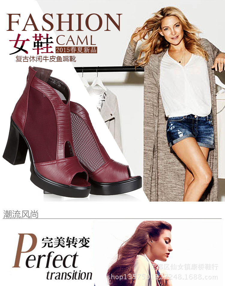 Bottes femme en En cuir - Ref 3355268 Image 30