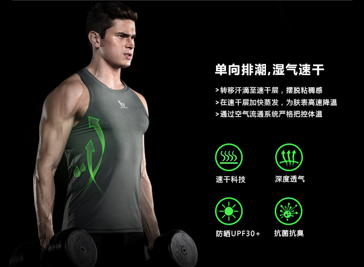 Débardeur sport pour homme - Ref 2026077 Image 14