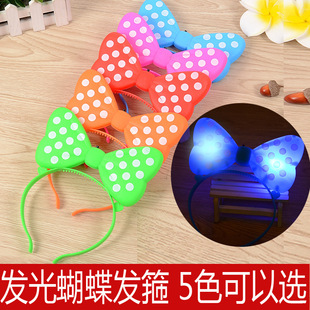 Fidget spinner - Ref 2618884 Image 11