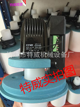 늴��y����ģ�K HK-5.5X ���F؛���l��