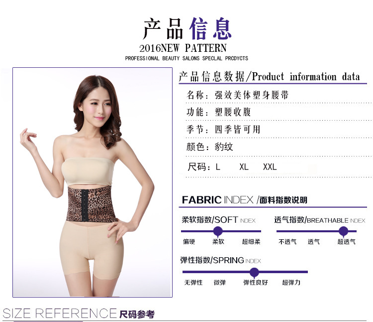 Corset sexy en polyester - Ref 679227 Image 19