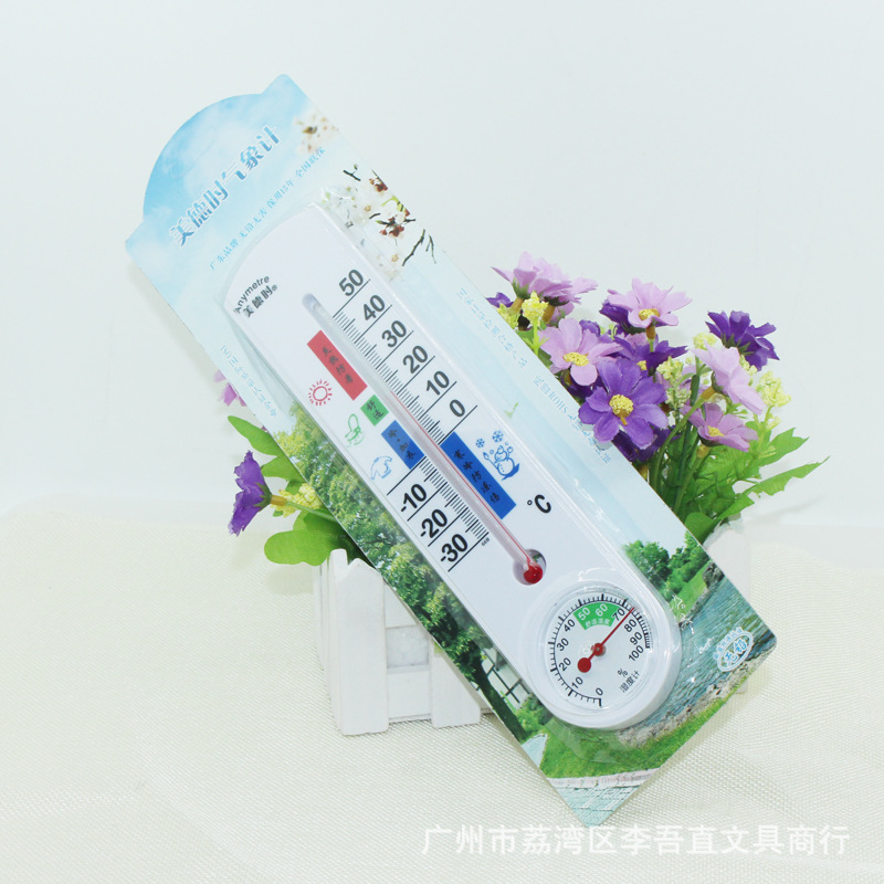 美德时337温度计  长条温湿度计 室内外专用 高精度温度计