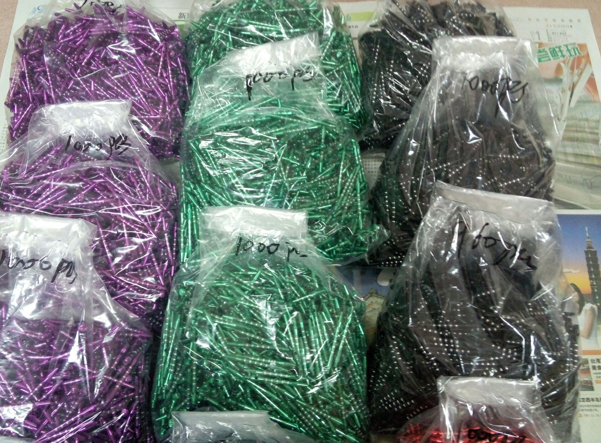 QQ图片20160604115434