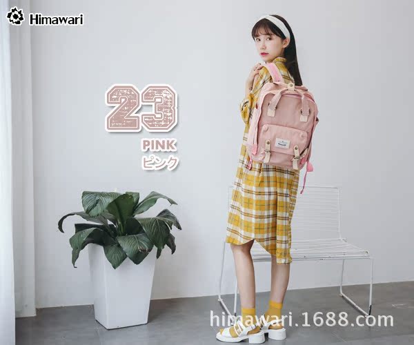 Sac à dos collège - Ref 47619 Image 47