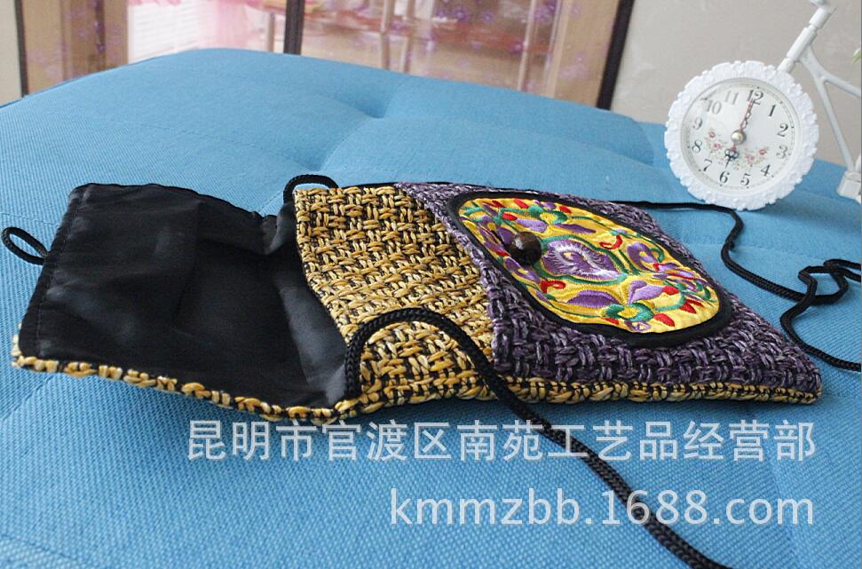 QQ截图20161011122509