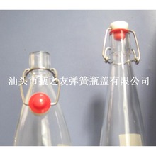 330ml 500ml ��ɫơ��ƿ���� 2.8mm���P䓽z����ƿ�w �u�[�w