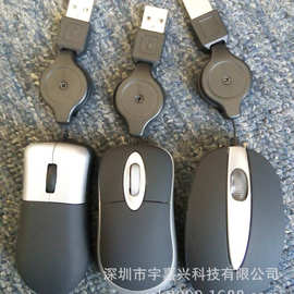 台式笔记本电脑迷你型有线USB鼠标批发无线 鼠键礼品套装