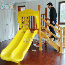 家用木制滑梯小博士滑梯餐厅KFC滑滑梯室内儿童黄花梨木滑梯包邮