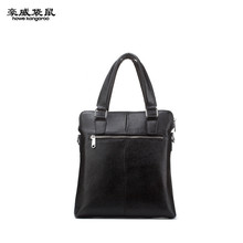 袋鼠牌包_袋鼠牌包价格_优质袋鼠牌包批发\/采