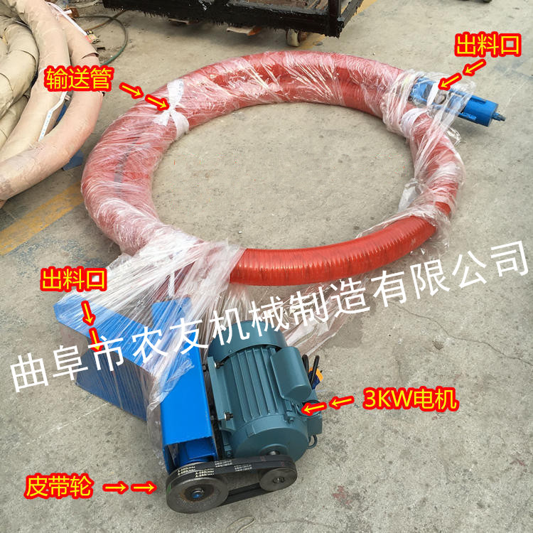 场上作业汽油动力吸料机 可弯曲吸料管弹簧吸料机