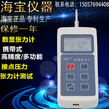 �������@����ӋHZS-5=5N���@�y��Ӌ �|�c����Ӌ��yʽ�����yԇ�x