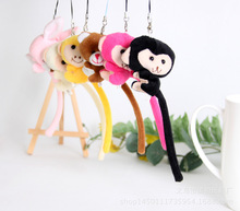 新款创意节日吉祥物毛绒玩具纯色长尾巴公仔猴子挂件