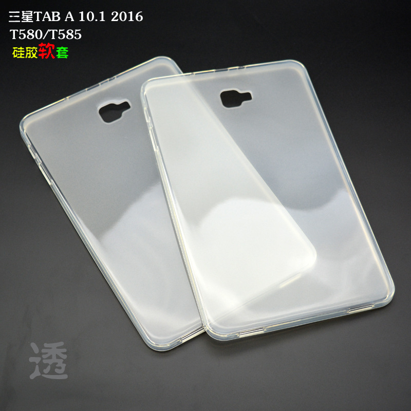 Applicable to Samsung Tab A 10.1 tablet protective shell T580 soft leather case SM-T585C ultra-thin silicone case