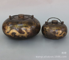 仿古铜器摆件双龙戏珠汤婆子铜壶铜汤婆子铜暖手壶家居饰品