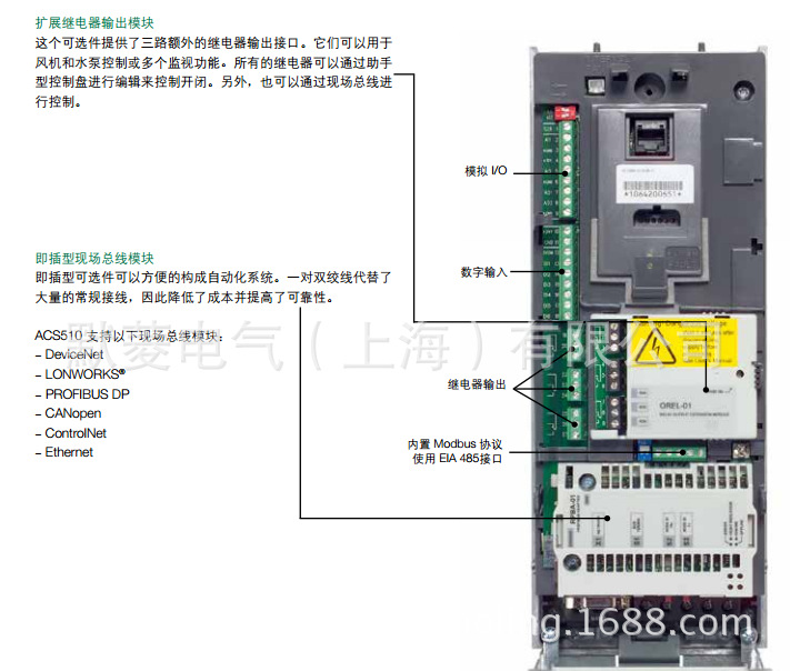 QQ截图20160715103250