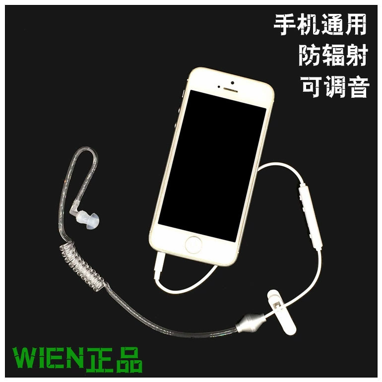 Agent vacuum guidelines controlled call mobile phone headset earplug pipe unilateral driver fully compatible