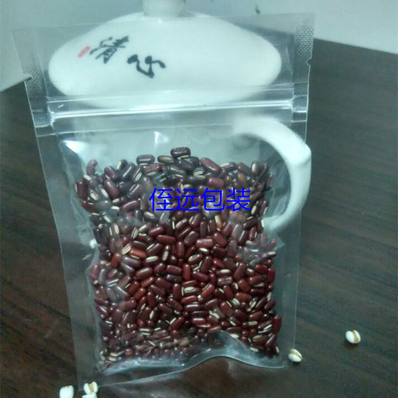 Factory Direct Sales Transparent Bone Bag Self-sealing Dense Bone Bag Composite Bag Dry Goods Nut Grain Food Packaging Bag