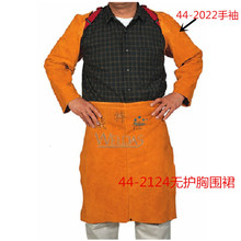 ������44-2124���Sɫ�o�o�؇�ȹ��������늺�������ȼ����Ӈ�ȹ