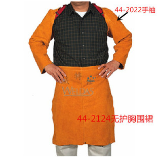 ������44-2124���Sɫ�o�o�؇�ȹ��������늺�������ȼ����Ӈ�ȹ