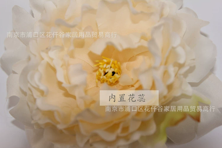 Искусственная пионовая головка Happy Peony, 15 см шелковая ткань, многоцветное свадебное декорирование