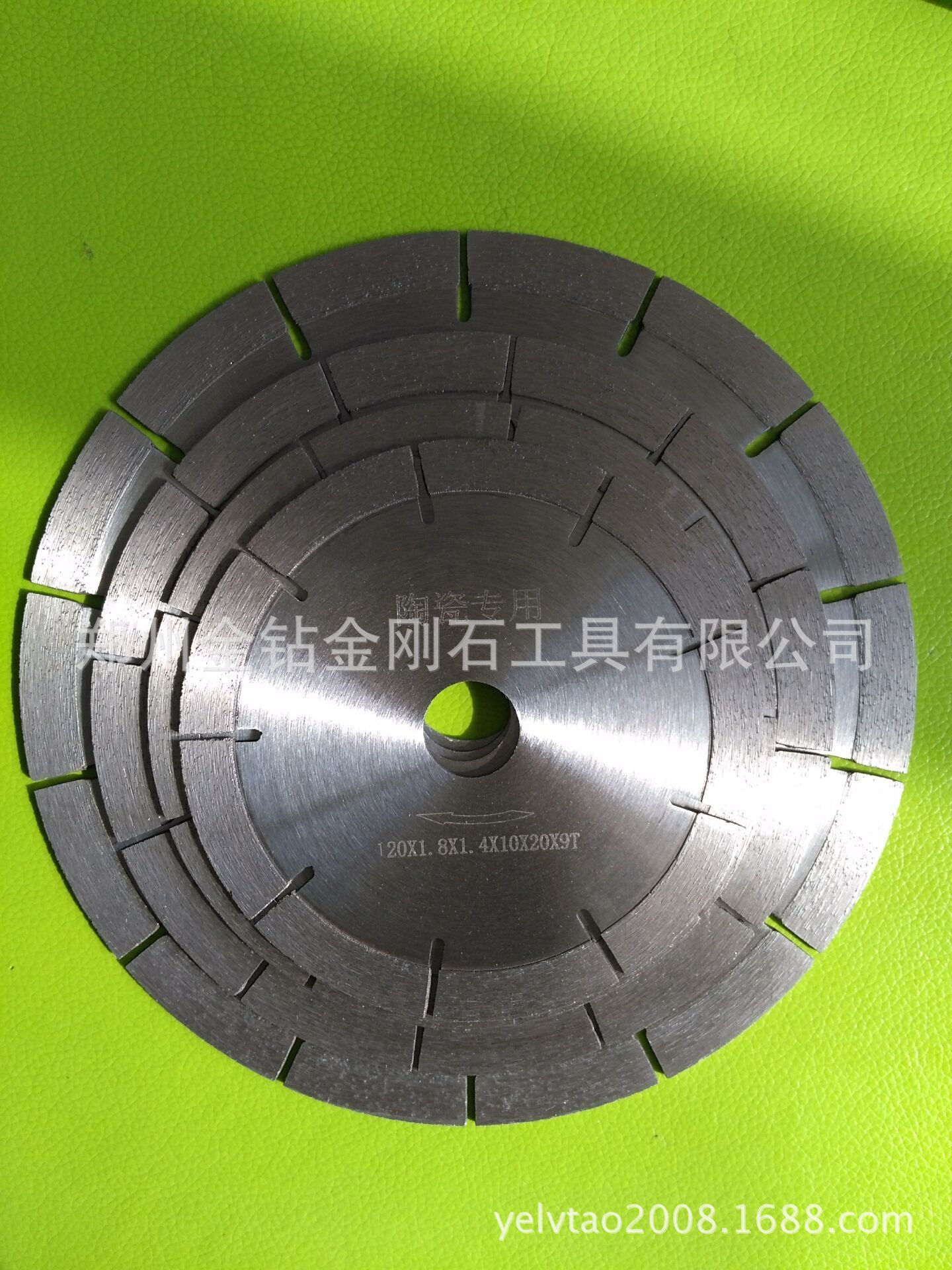 陶瓷锯片 120 130 155  180 地板砖锯片 锋利好用