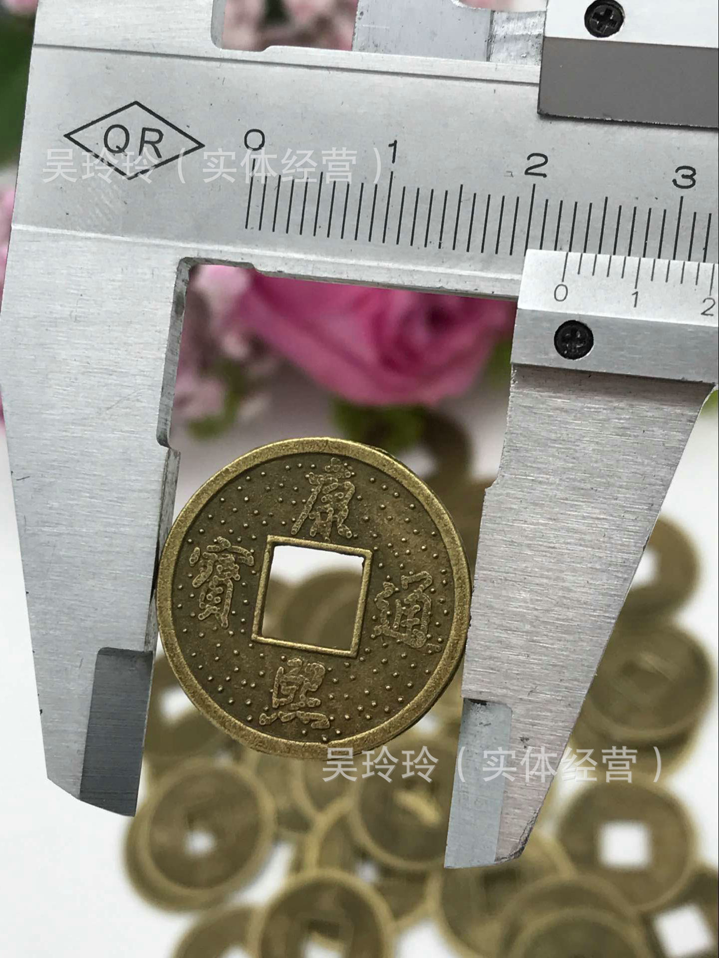 QQ图片20161206121859