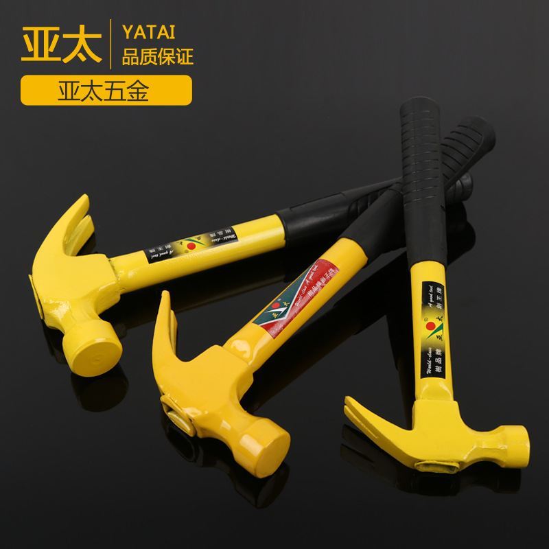 【厂家直销】木工羊角锤 纤维柄木工锤包塑拔钉锤 钢管柄羊角锤