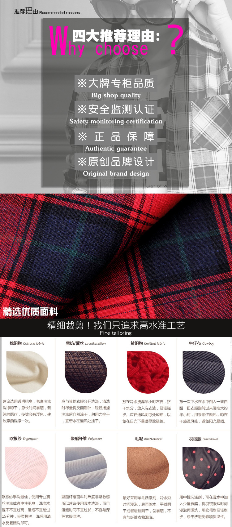 Chemise fille à manche longue - Ref 2085036 Image 9