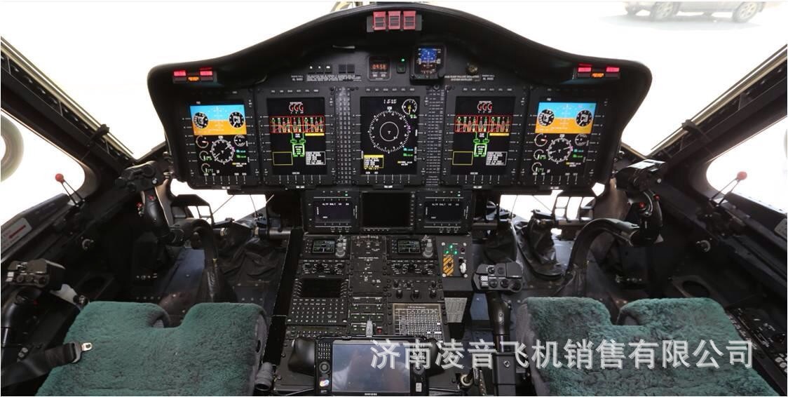 ����˽��ֱ���� 09����˹��S- 92ֱ���� ����ֱ�������� ���۳���