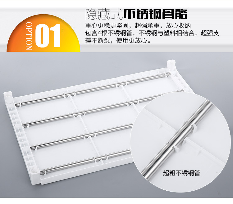 微波炉置物架500_11