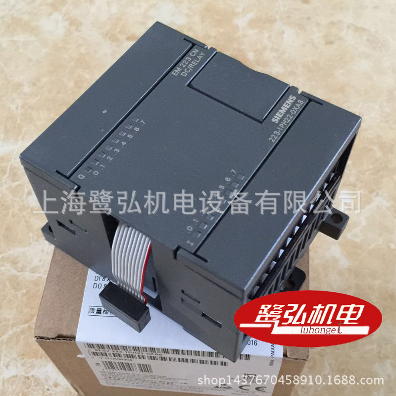 SIEMENS/西门子PLC S7-200数字量扩展模块 8输入/8输出6ES7223-1P