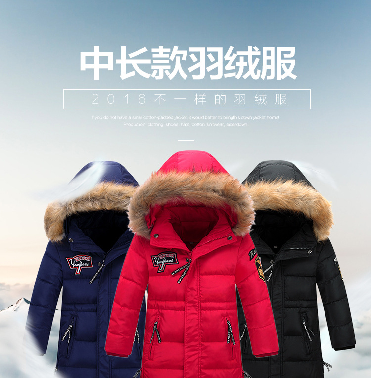 Blouson pour garcon en polyester - Ref 2160320 Image 6