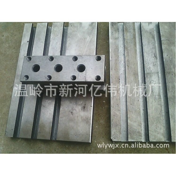 厂家直销数控机床电动刀架 排刀架 排刀板 T型板