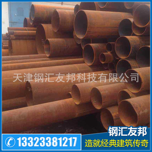 ���F؛���������NҎ���X�ܡ�5052�X�塢1061�X���Ͳ� 5052�X��