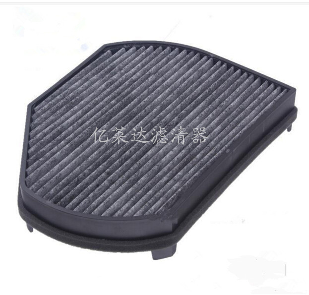 QQ截图20160919094435_副本