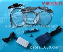 ���l��ĥ�C��� ��ĥ�Cо �_̤׃���_�P ��ĥ�C�^ 늄Ӵ�ĥ�C����