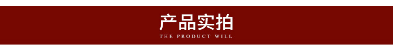 福建省德化县天天红工艺有限责任公司-内页_09