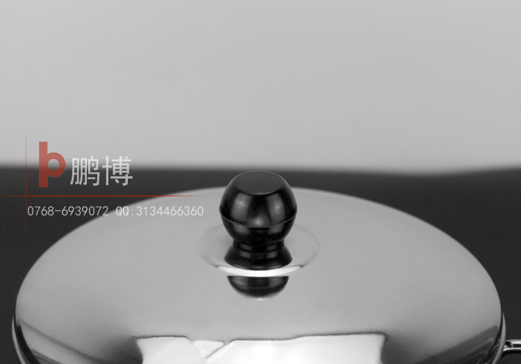 本色小奶鍋鵬博18