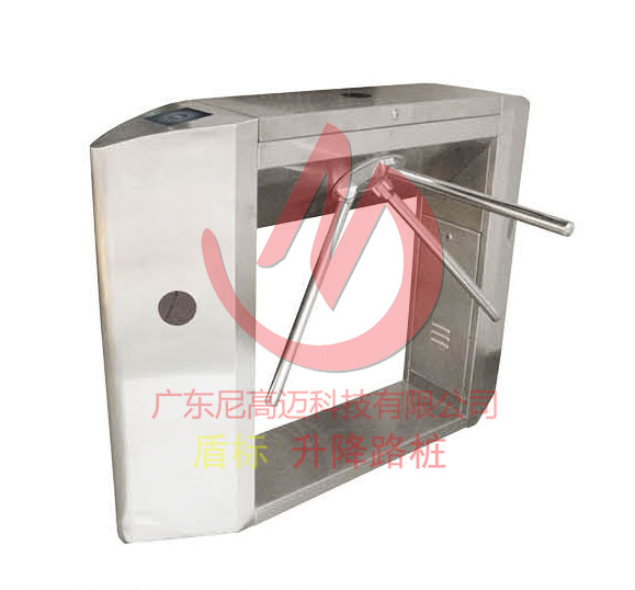 桥式三棍闸,访客通道管理系统,人行门禁通道控制尖角三辊闸