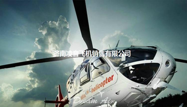 ƽң��ֱ�������ޣ�ƽң��ֱ�������޹�˾