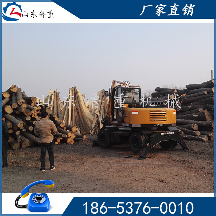 供应轮式抓木机 抓木器 全液压拾装机抓木器