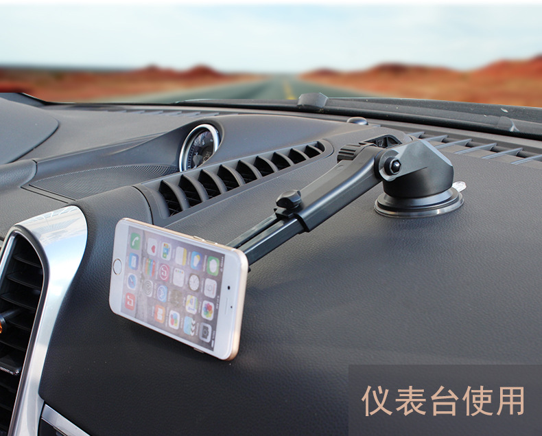 CT-009长杆磁铁支架_03