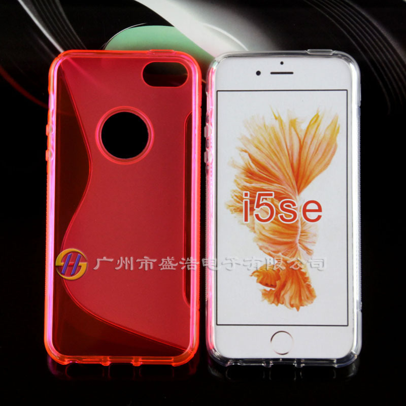 适用于Iphone 5se S型形太极纹tpu手机保护套外壳软防滑清水