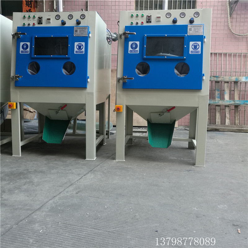 QQ圖片20161117205806