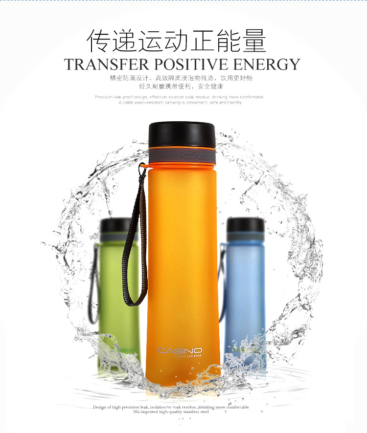 Casino 1000ml large capacity space Cup portable water cup plastic sports cup students outdoor water kettle9