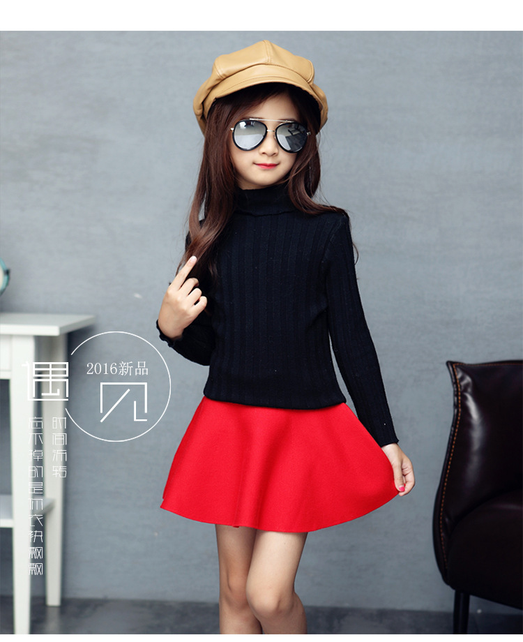 Jupe enfant - Ref 2053727 Image 14