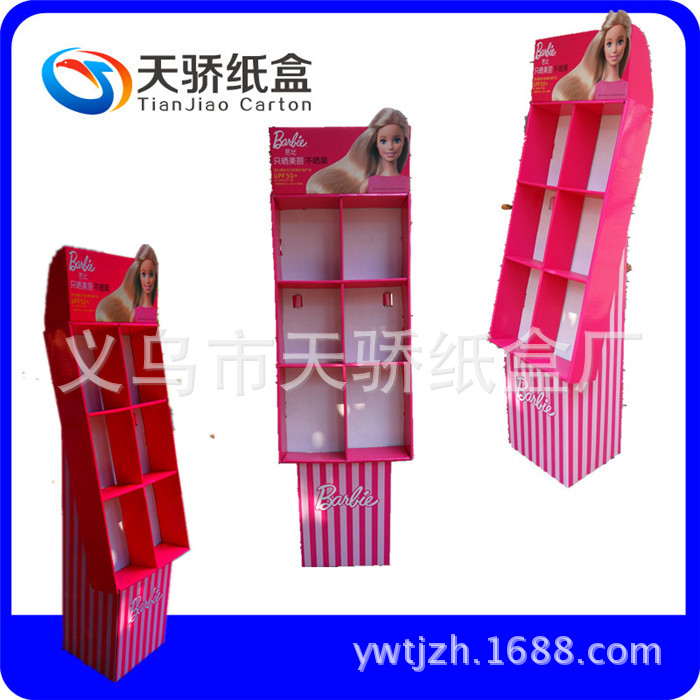 IMG_20160726_140313_副本_副本