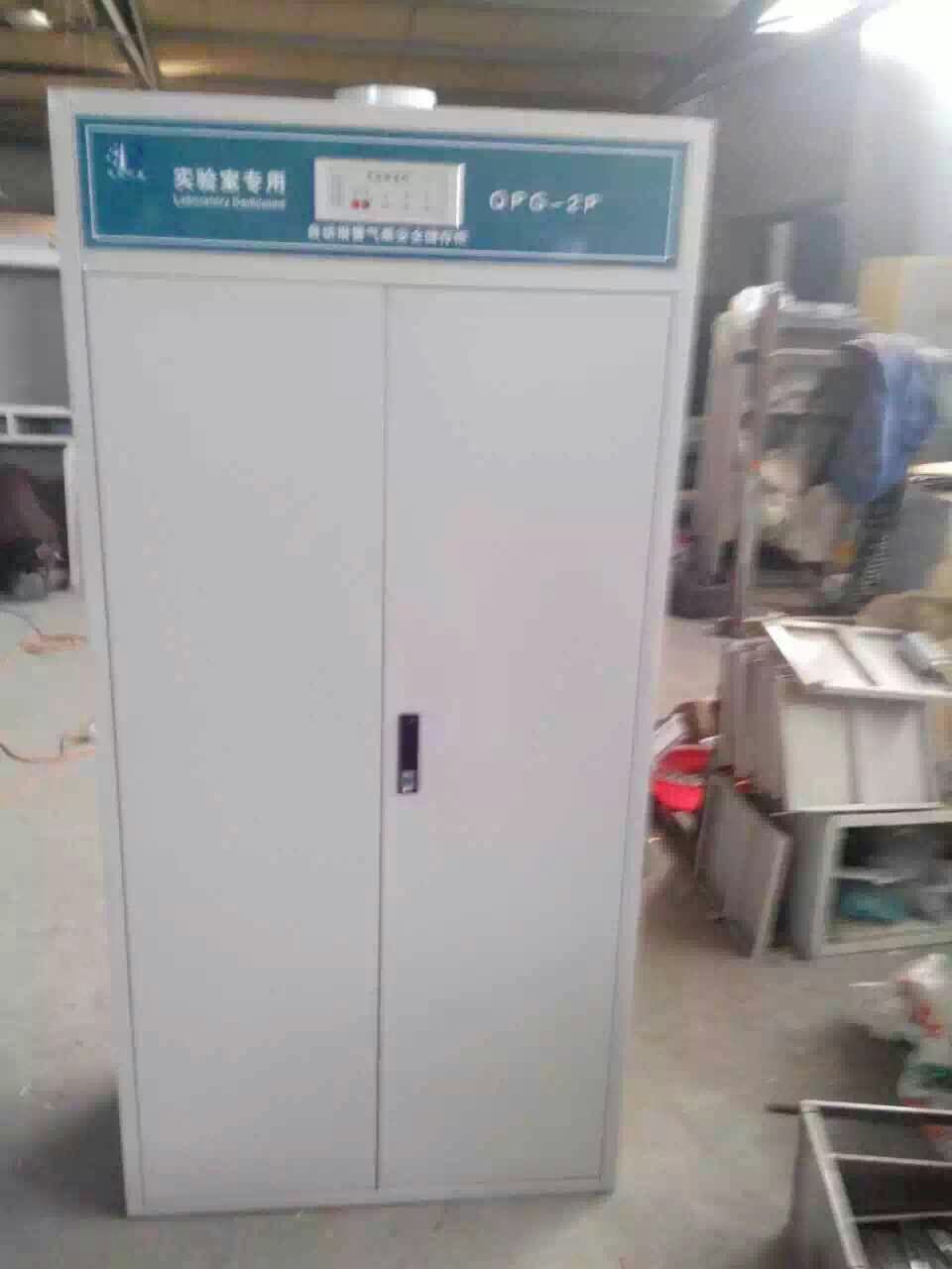 mmexport1464065843655