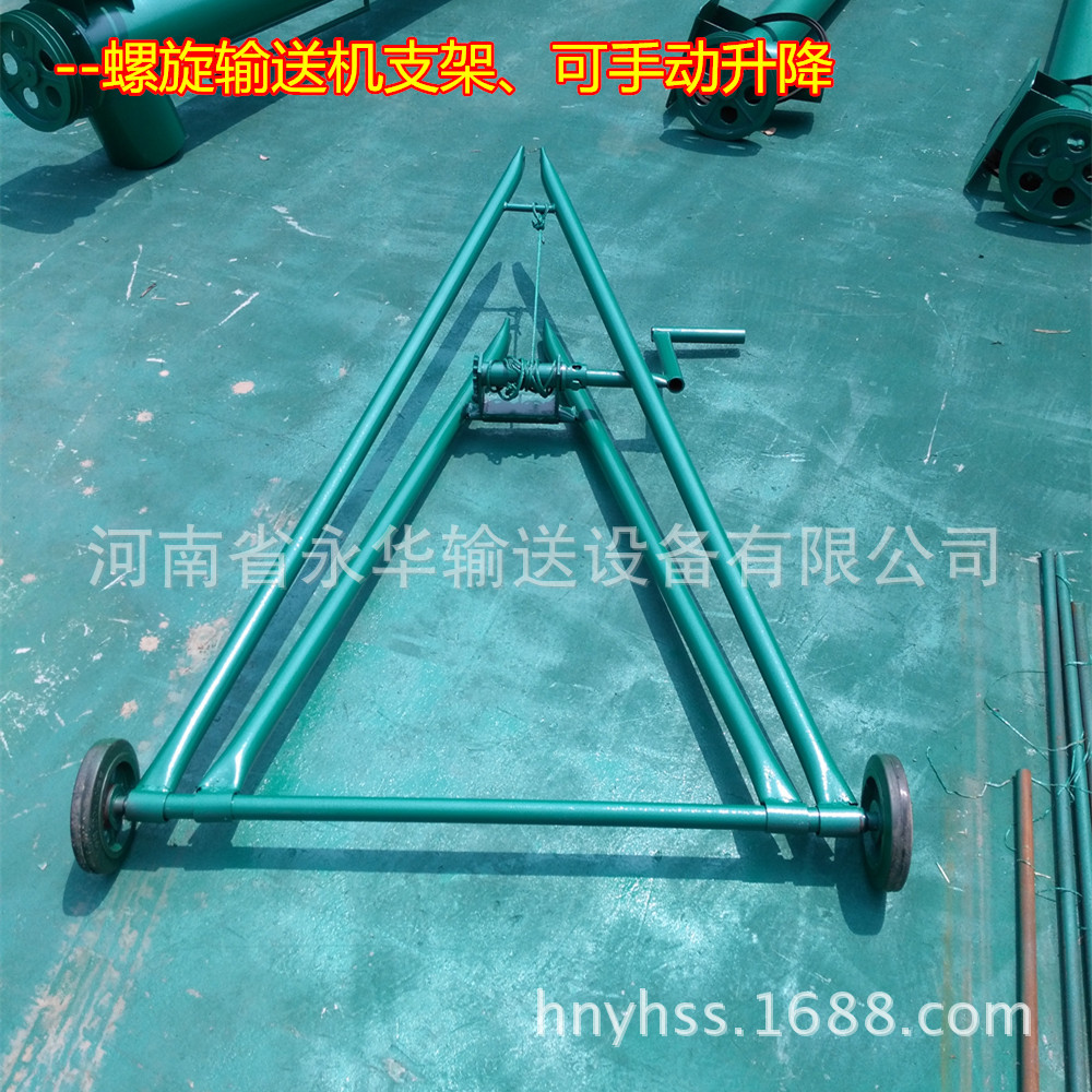 ����ݔ�͙C֧��