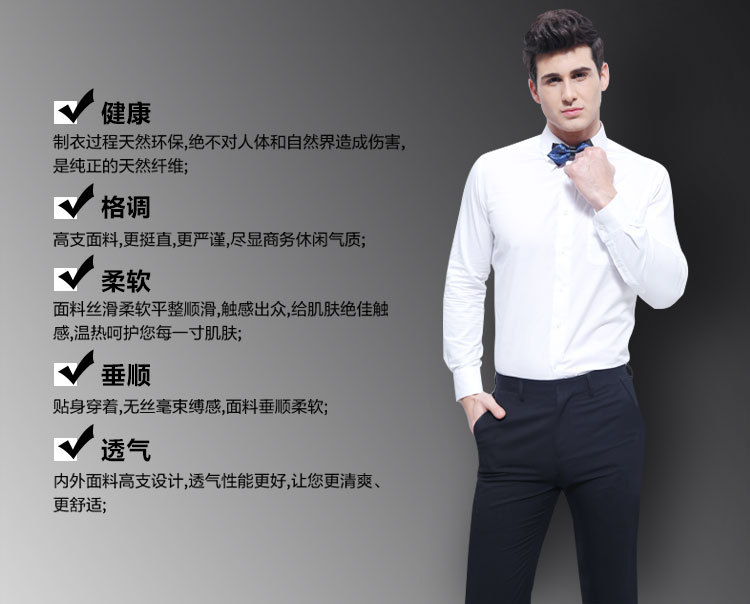 Pantalon homme en Polyester Polyester  - Ref 3443990 Image 16